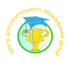 Государственное образовательное учреждение дополнительного образования Тульской области «Центр дополнительного образования детей»